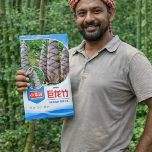 ১ প্যাকেট কিনলে ১ প্যাকেট ফ্রি ৯৯৯ টাকা