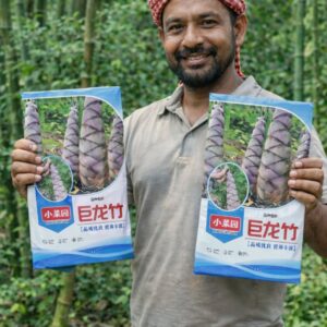 ২ প্যাকেট কিনলে ২ প্যাকেট ফ্রি ১৮০০ টাকা