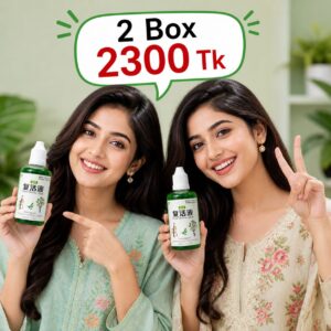 2 বোতল 2300 Tk